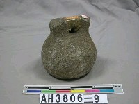 藏品(古石權)的圖片